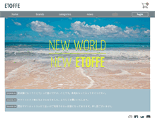 Tablet Screenshot of etoffe.net